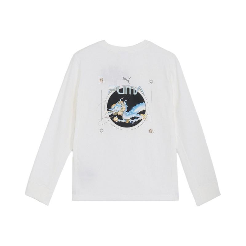 Puma X Kiyoshi Yamamoto Collaboration Ss24 Dragon Graphic Crew Neck Long Sleeve T-Shirt Men Tops White 626535-02