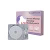 West & Month Beauty Chest Paste Women's Chest Full Anti-Sagging  Massage Nursing Adhesive Bandage