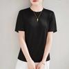 2025 Women's Light-Sensing Silk Glossy Acetate T-Shirt - Short Sleeve, Cool Summer Comfort, Silky Straight Shoulder Design.