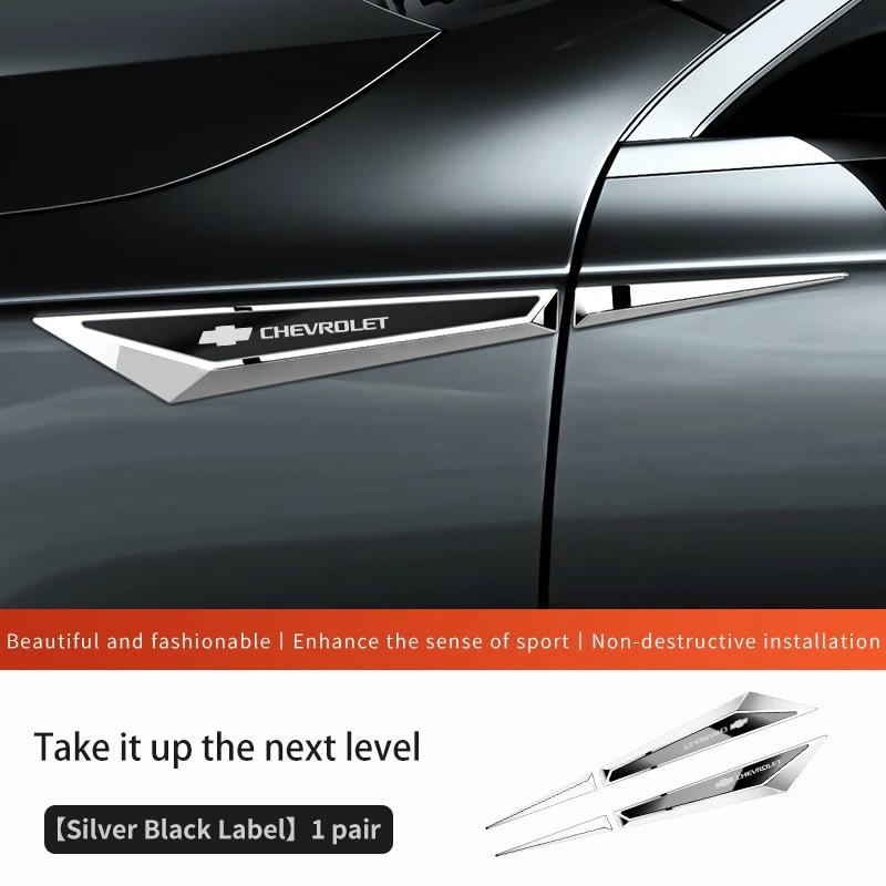 1 Pair Car Fender Side Badge Sticker Body Bumper Decal for Chevrolet TRAX CRUZE TRAX IMPALA SILVERADO AVEO Sail Blazer