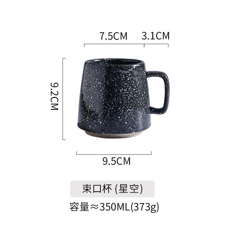 350mL Japanese Creative Retro Ceramic Mug Office Tea Cup Coffee Mug Breakfast Milk Cup Household Kitchen Water Cup 2025 New
