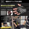 by a pressure Training gloves with wrist wraps for muscle grip strength blister gym gloves with storage bag [Supervised trainer] training, assistance,