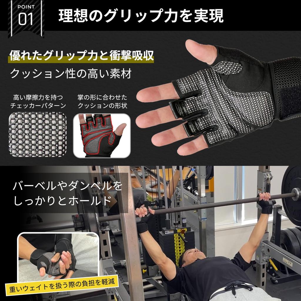 by a pressure Training gloves with wrist wraps for muscle grip strength blister gym gloves with storage bag [Supervised trainer] training, assistance,