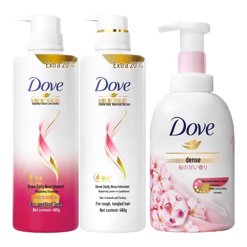 Dove Nourishing Repair Hair Care & Bath Set