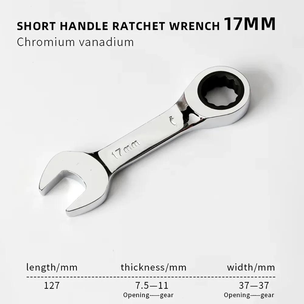 1Pcs 6-19mm Ratchet Socket Spanner Reversible Combination 72 Teeth Stubby Single Wrench Steel Short Handle Nut Repair Tool