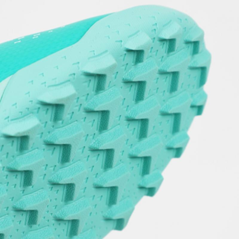 Puma Ultra Ultimate Cage