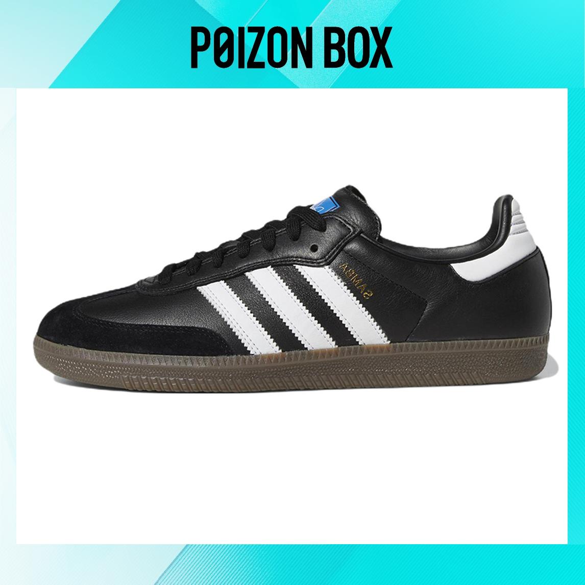 

кроссовки adidas originals Samba Round Two Sport Black GW3159