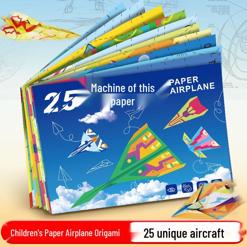 Origami Paper Airplane Set for Kids - 3D Spatial Thinking Educational Toy
