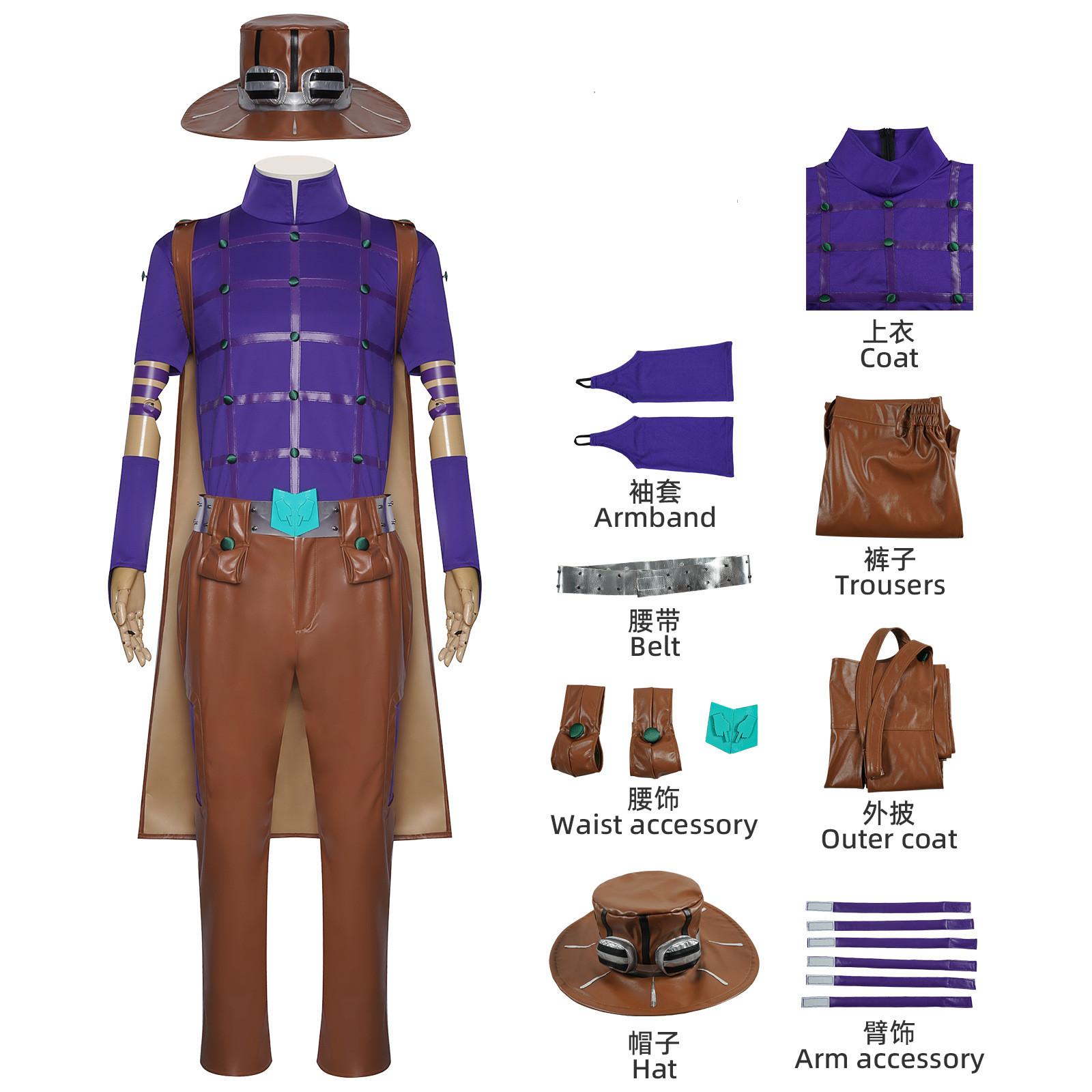 

JoJo Julius Caesar Zeppeli Halloween Christmas Cosplay Costume Bizarre Adventure Anime All Of Set Outfits Party Clothing XXXL