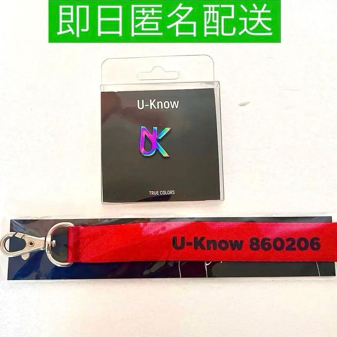 

[USED] Official TVXQ Yunho Pin Badge UK Hologram Name Tag