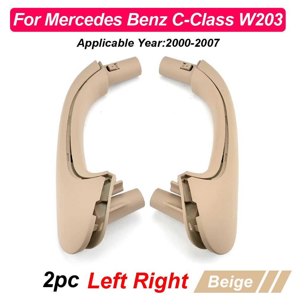 For Mercedes Benz C-Class W203 Inner Door Pull Handle Cover Interior Accessories Handles Front Rear Black Beige Grey 2038101551