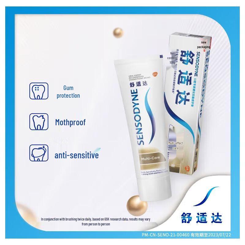 Sensodyne Multi-Care Anti-Sensitivity Toothpaste