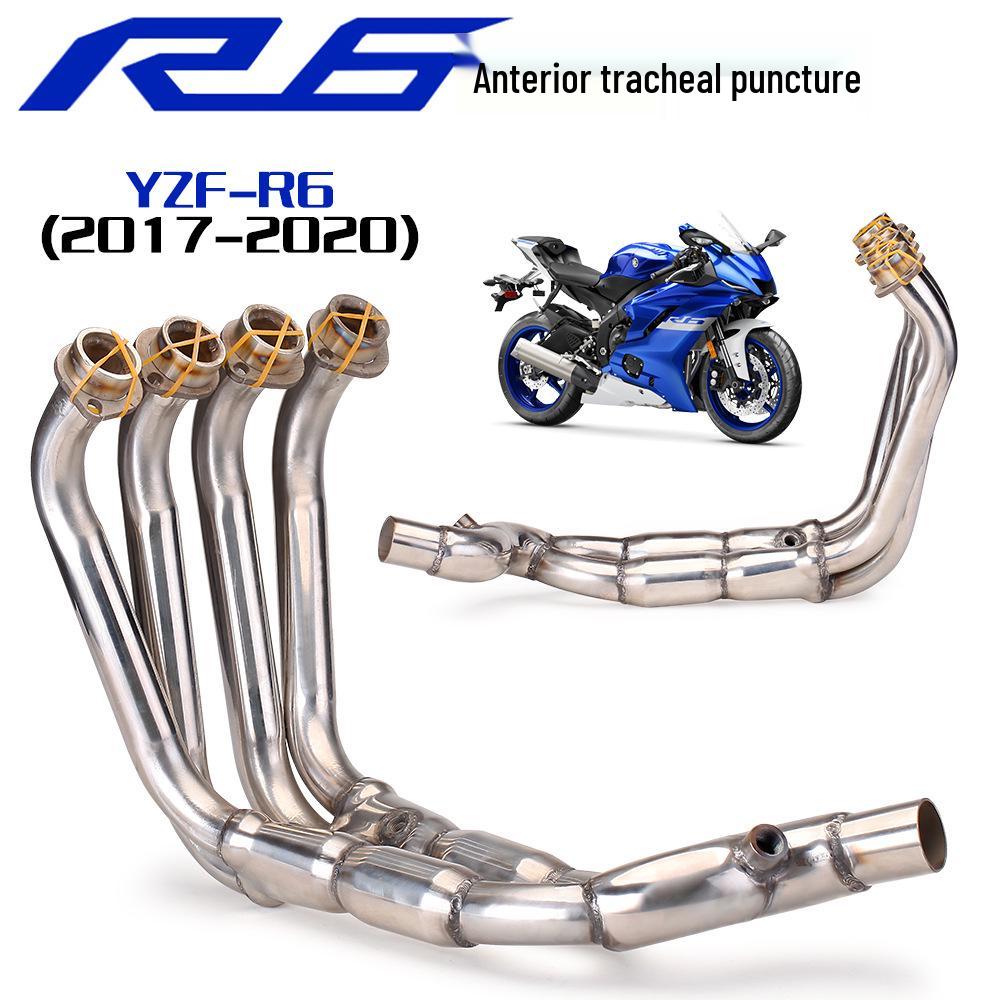 Yamaha YZF R6 Front Integrated Stainless Steel Exhaust Pipe (2017-2020)