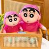 Removable Shinchan Crayon Raincoat Decoration Cartoon Plush Toy Kids For
