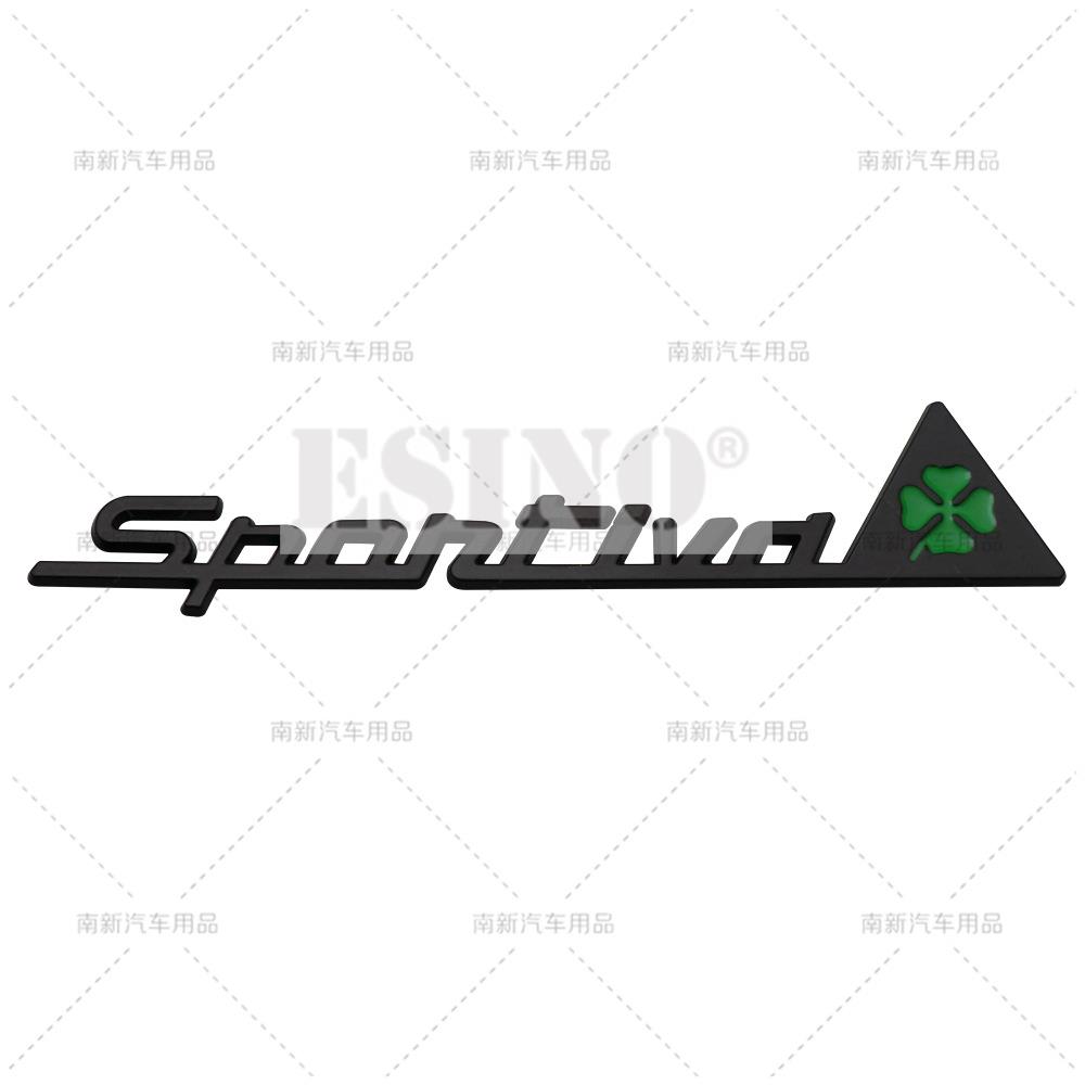 1Pc 3D Sportiva Sporty Car Body Fender Trunk Zinc Alloy Adhesive Badge Emblem for Mito GT Spider Giulietta Stelvio
