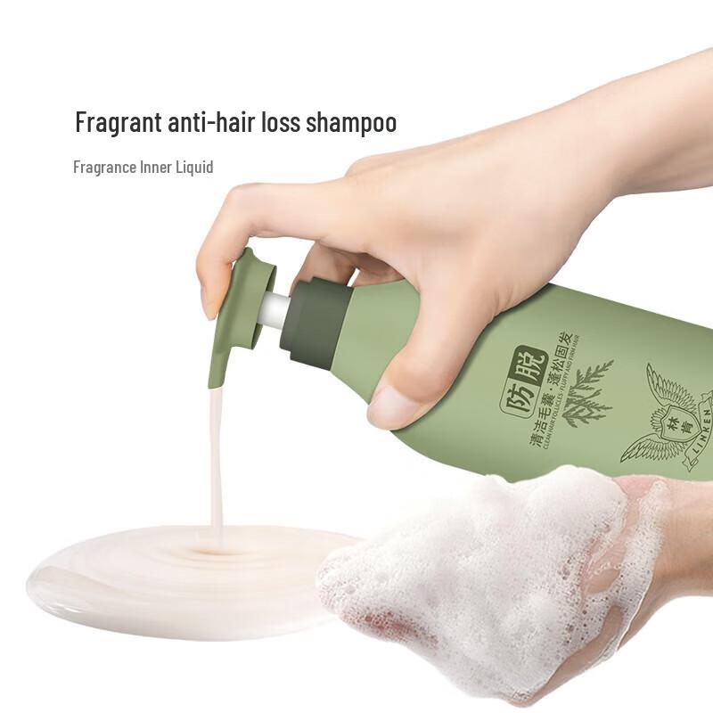 Lincoln Anti-Hair Loss & Strengthening Shampoo