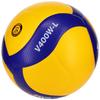 MIKASA Lightweight Certified by the Japan Volleyball for Elementary School Recommended Internal Pressure Volleyball, No. 4, Association, Students,