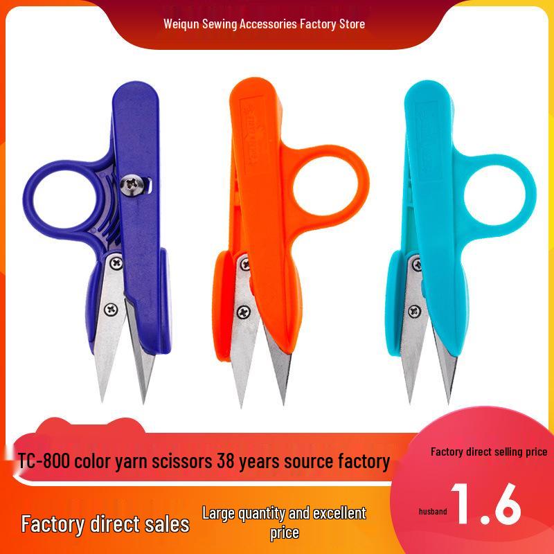 Eagle Brand U-Shaped Yarn & Thread Scissors - Ideal for Cross Stitch & Fishing Line Cutting with Finger Ring Grip (Model TC800)