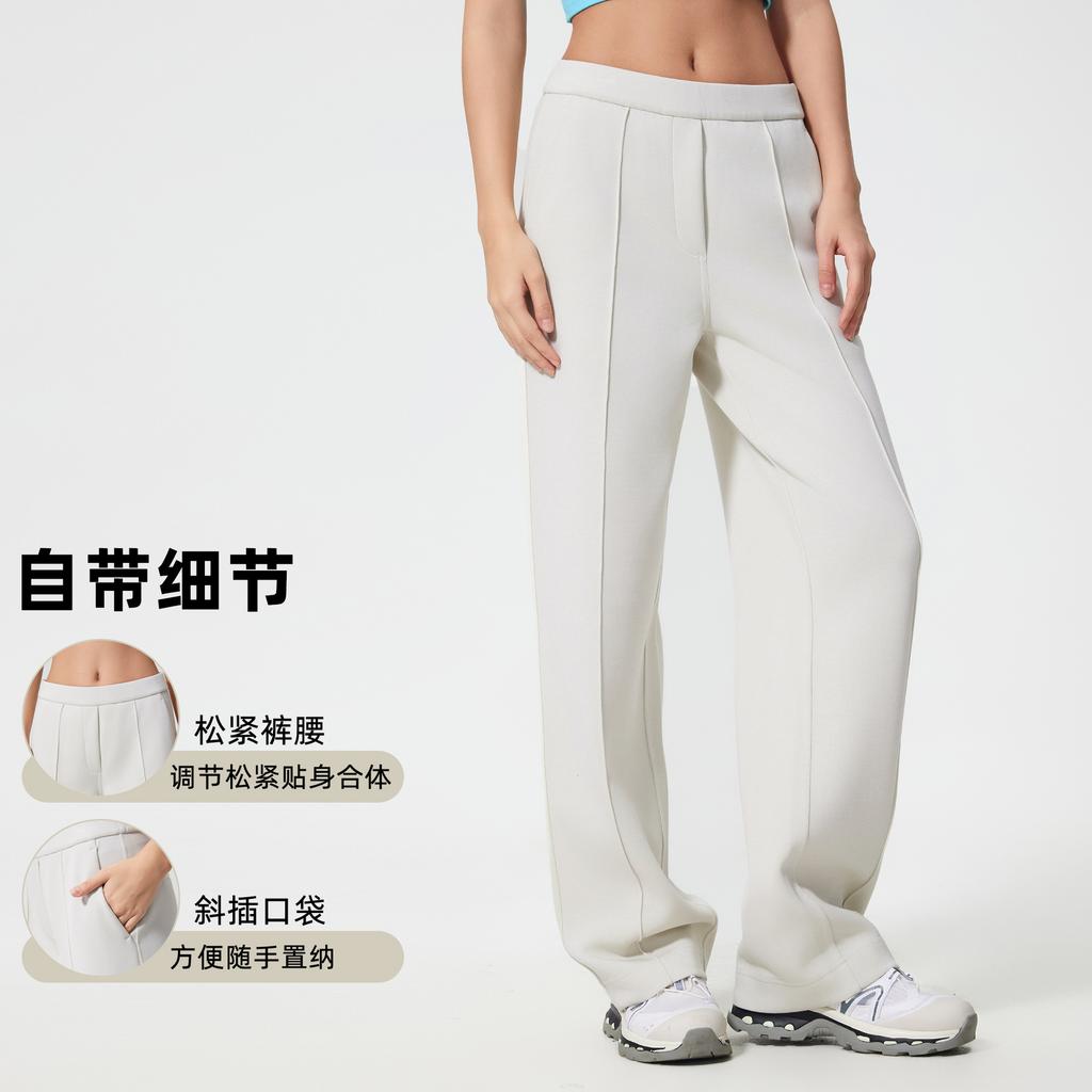 New mid-waist casual trousers women's loose drape and thin straight-leg trousers fashionable versatile sports wide-leg trousers