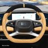 Galaxy L7/L6 Suede Steering Wheel Cover: Ultra-Thin, No-Sew, Winter-Ready.
