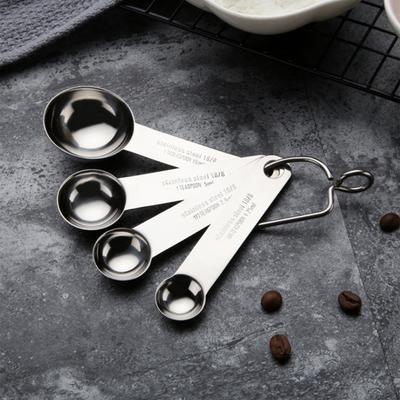 1Pc/1 Set Measuring Scoop Rustproof Wide Application Long-Lasting Convenient Sugar Powder Seasoning Spoon Kitchen Supplies