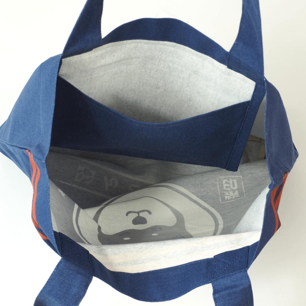 Friends Hill A4 Tote Bag with Front Navy Pocket, [KS-334-136]