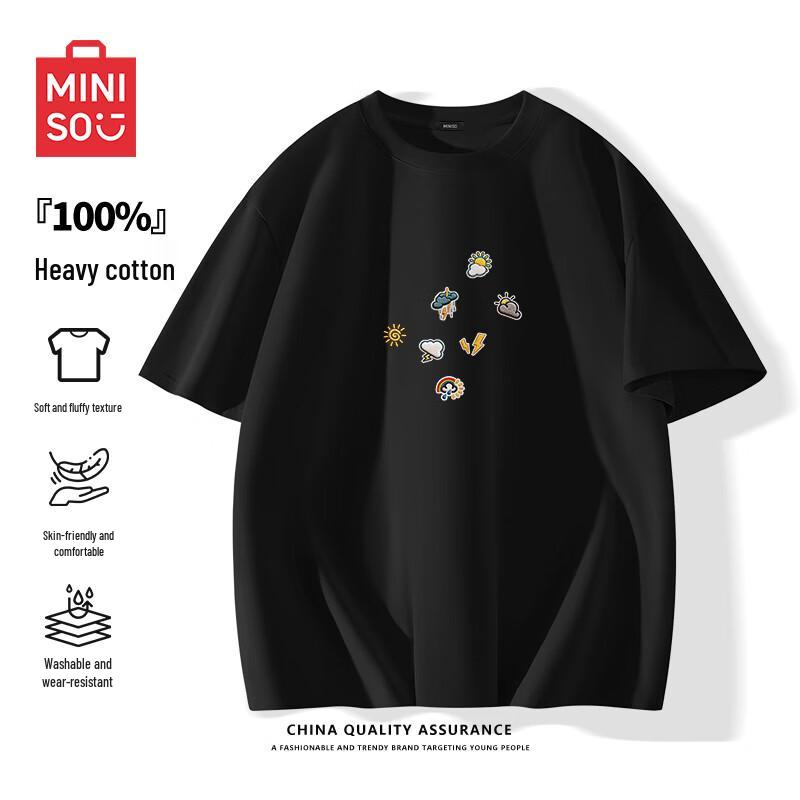 MINISO Men s Loose Fit Printed Cotton T-Shirt 4XL
