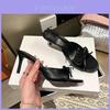 French Mules Slip On Shoes With Pu Upper And Pointed Toe For Casual Wear