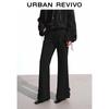 UR 2025 Winter Buckle Flare Workwear Pants