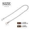 [Glitter Punpun Maru] Wallet Chain Silver [69cm] Wallet Chain Belt Key Ring Fashionable Key Ring Eggplant STP-025