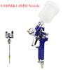 1Set Painting Car Spray Gun With 0.8mm &1.0mm Nozzle Professional HVLP Air Paint
