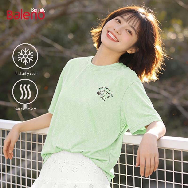 

Baleno BNL Pompom Kitten Print Casual T-Shirt 2XL