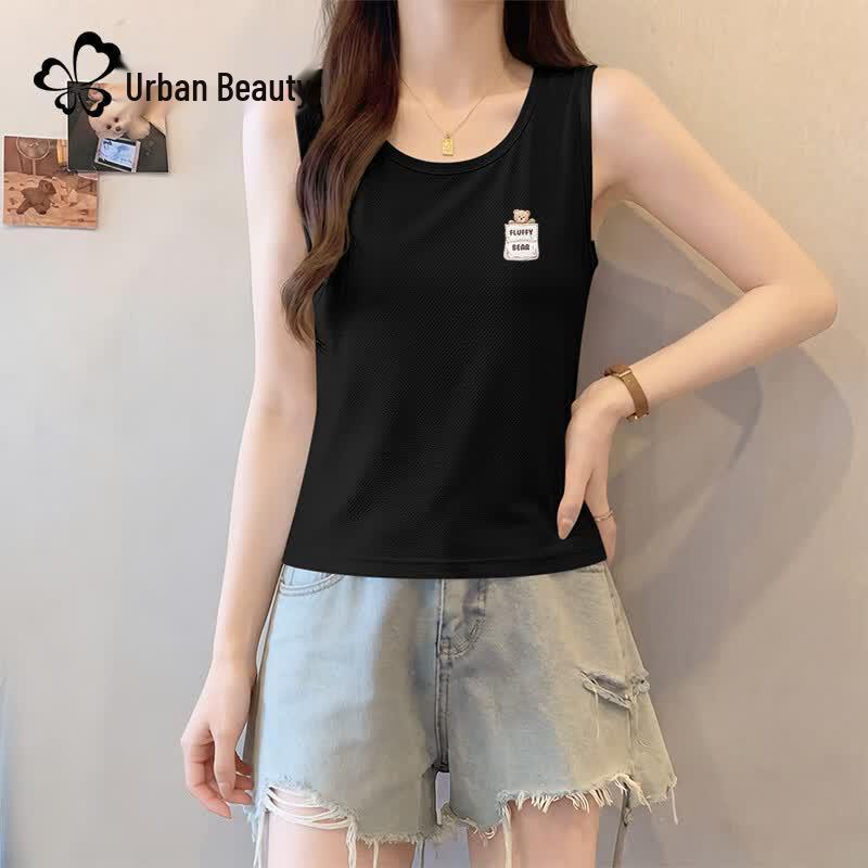 Women s Quick-Dry Sun Protection Sports Camisole Tank Top S