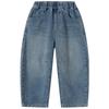 Boys' Denim Curved Knife Jeans