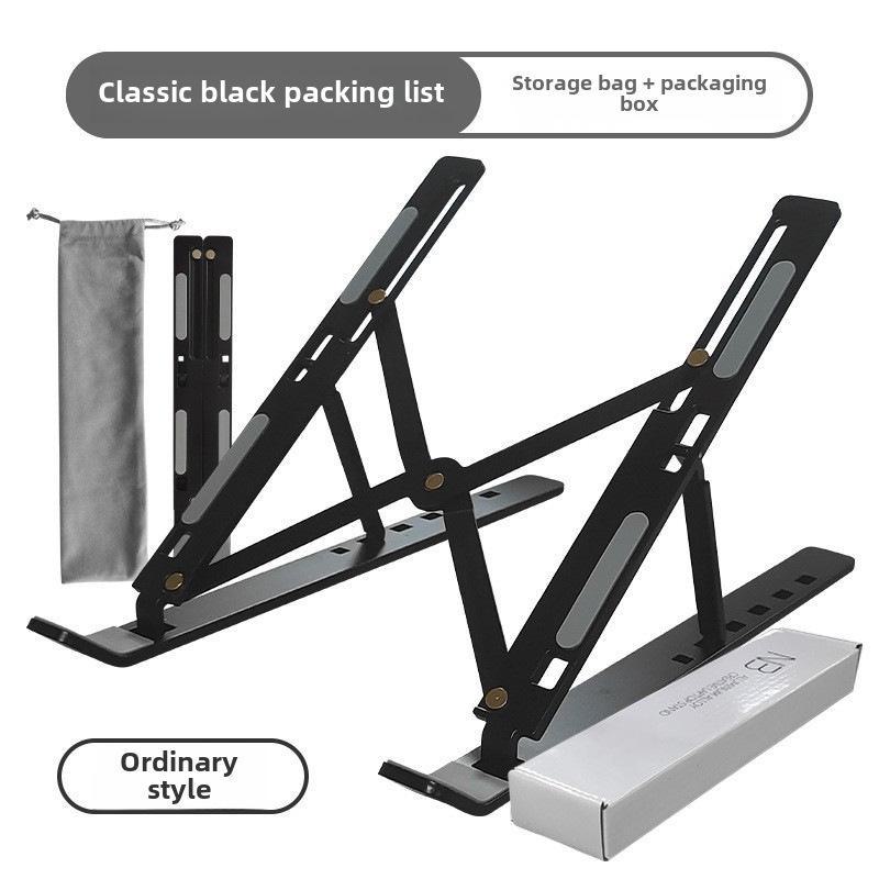 

Регулируемая алюминиевая подставка для ноутбука и планшета с теплоотводом N3 чёрный