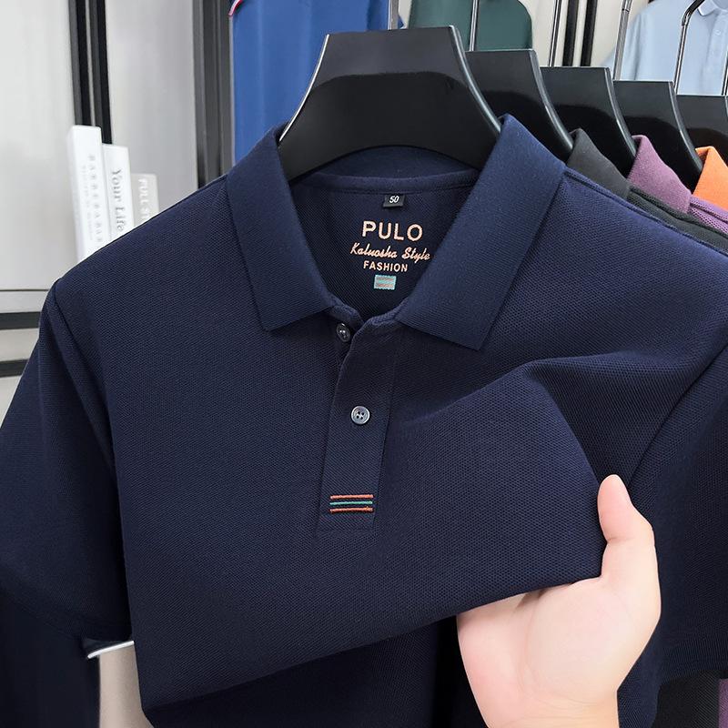 100% Cotton Men’S Short Sleeve Polo Shirt Luxury Trend Brand Simple Casual Comfortable Summer New Item Solid Color Lapel T-Shirt