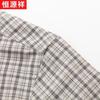 Hengyuanxiang Men's Modal Blend Plaid Short-Sleeve Business Casual Shirt