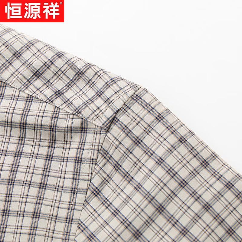 Hengyuanxiang Men's Modal Blend Plaid Short-Sleeve Business Casual Shirt