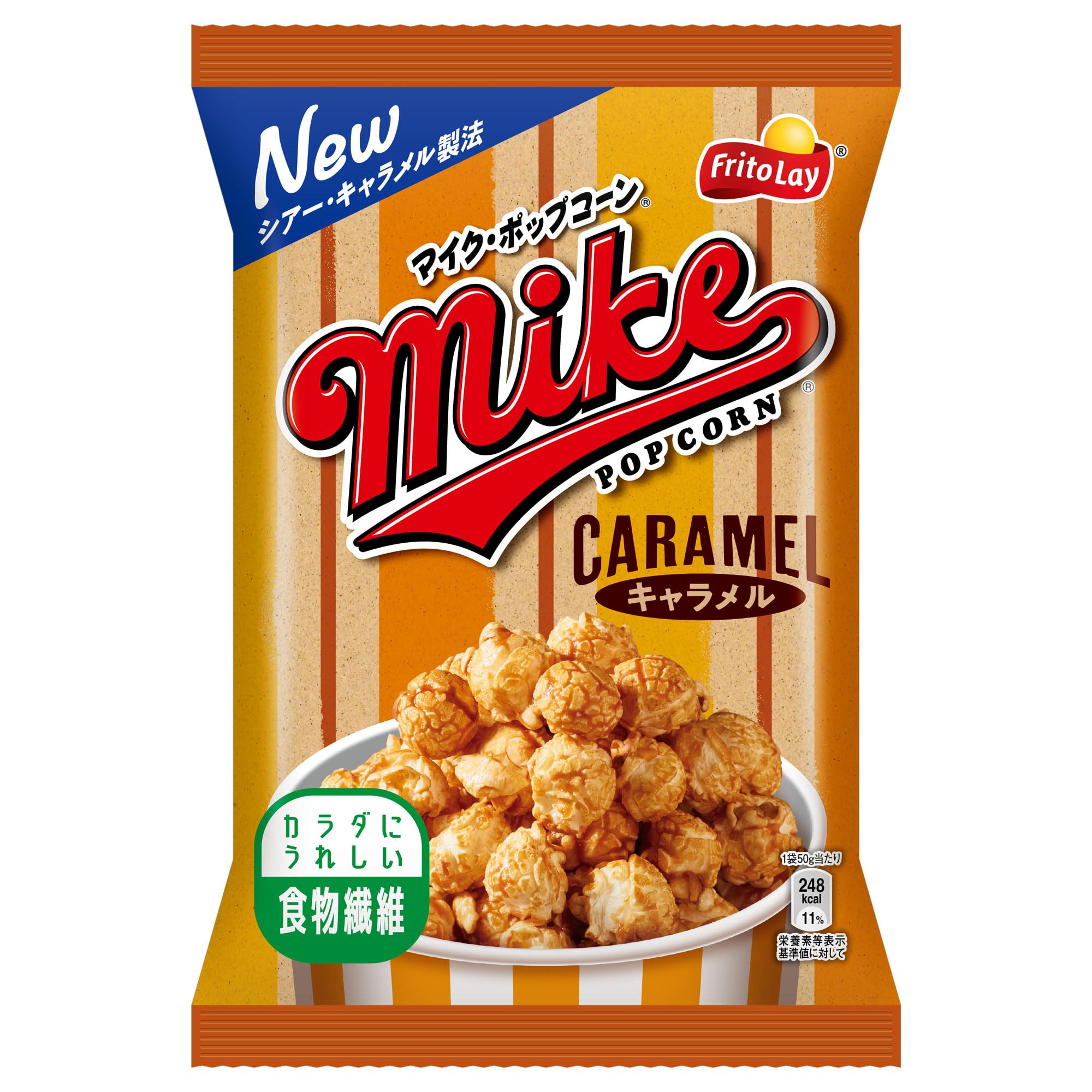 

Japan Popcorn Caramel 50g x 12 bags Frito-Lay Mike s