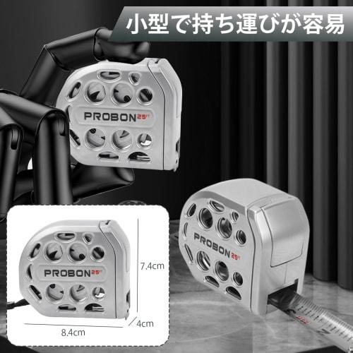 7.5m Convex Tape Measure, Ultra-Durable Portable Tape Measure with a Hollow Design. Straight and Unbreakable, with Rust-resistant Treatment and Dulled