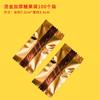 100Pcs Small Disposable Aluminum Film Sea Salt Toffee Packaging Bags Baked Handmade Nougat Coffee Candy Machine Sealed