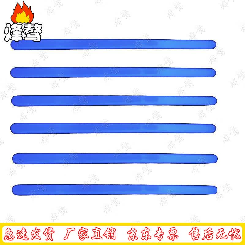 Fengao Large Glow Sticks