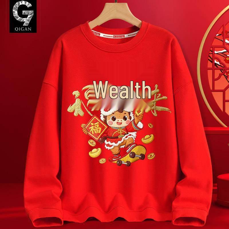 2026 Year of the Horse Hoodie - Red Festive Teen Long Sleeve, Spring to Winter Style, Perfect for New Year Celebrations and Annual Meetings