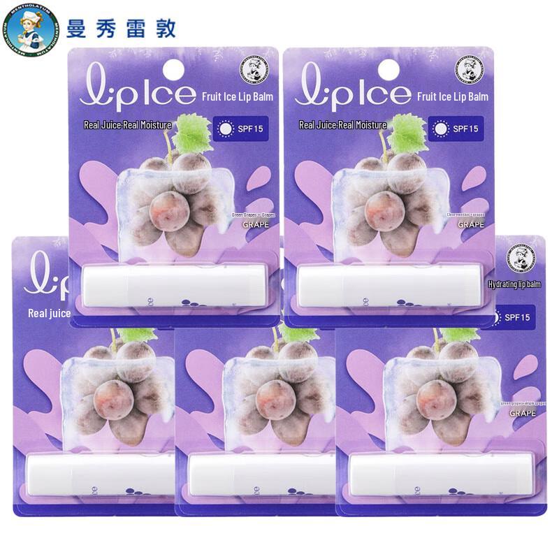 Mentholatum Ice Fruit Lip Balm