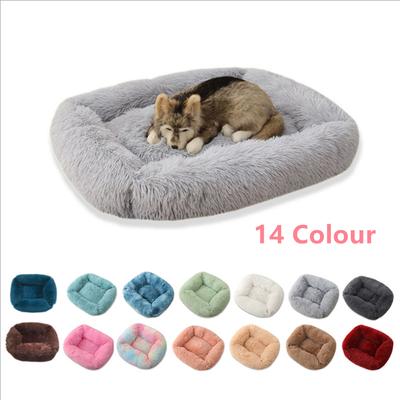 MAITA Quadratisches Hunde-/Katzenbett, bequeme Schlafmatte für Haustiere, Winter, warme Katzenstreu, Schlafmatte, Heimtierbedarf