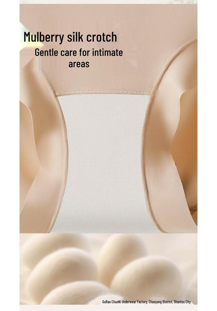 High-Waisted Tummy Control Seamless Butt-Lifting Slimming Pants