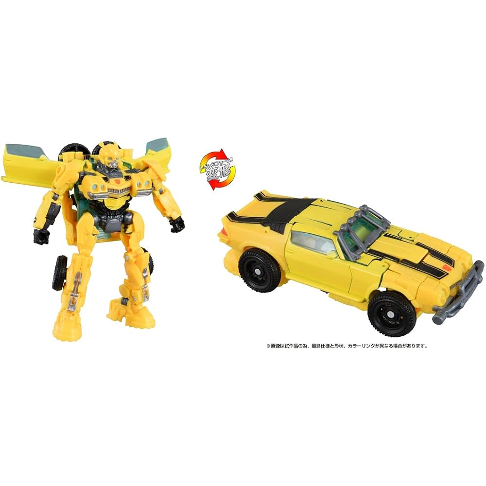 TAKARA TOMY (TAKARA TOMY) Transformers Beast Awakening BD-01 Deluxe Class Bumblebee