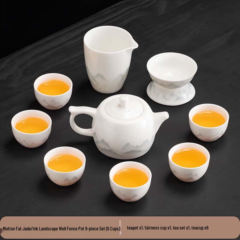 Yipan Mutton-Fat Jade Ink Wash Gongfu Tea Set