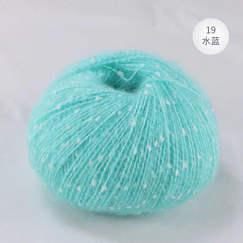 Color Point Mohair Silk Snow Point Angola Pony Sea 50G Group Shawl Scarf Baby Sweater Line