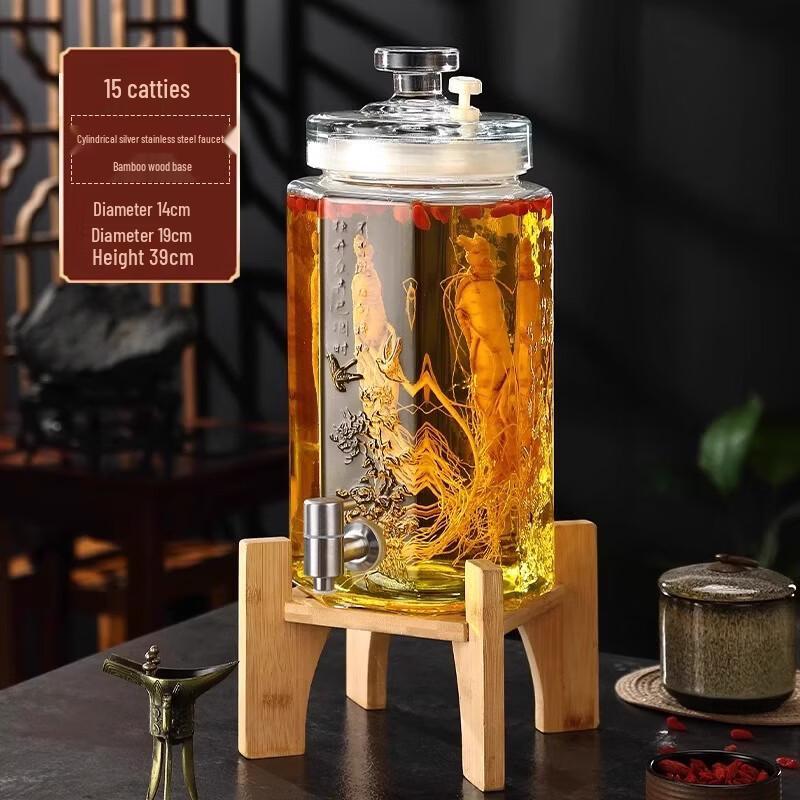 High-End Glass Infusion Jar with Faucet